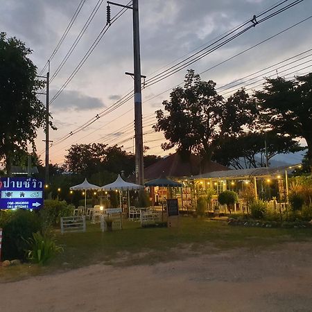Pai Tewdoi Garden Resort ปาย ทิวดอย การ์เด้น รีสอร์ท ภายนอก รูปภาพ